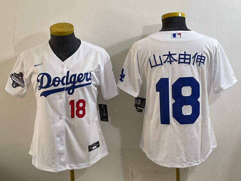 Youth 2025 Los Angeles Dodgers #18 Yamamoto White Game Nike MLB Jersey style 009